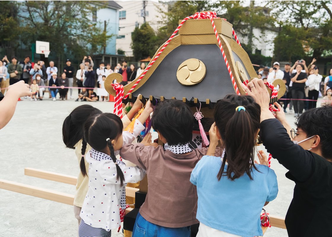 運動会