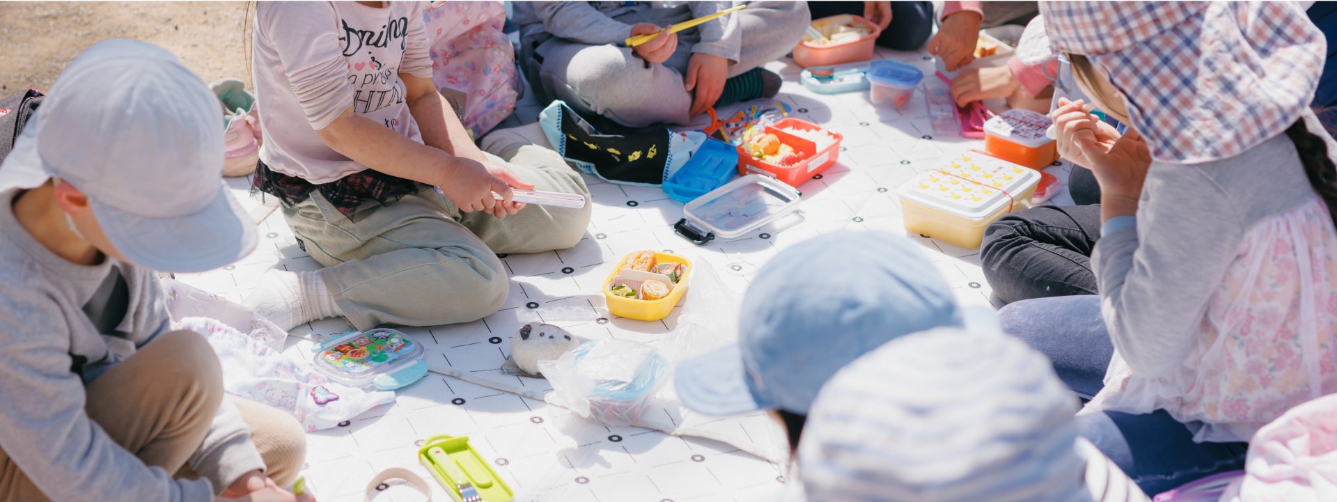 入園・見学案内